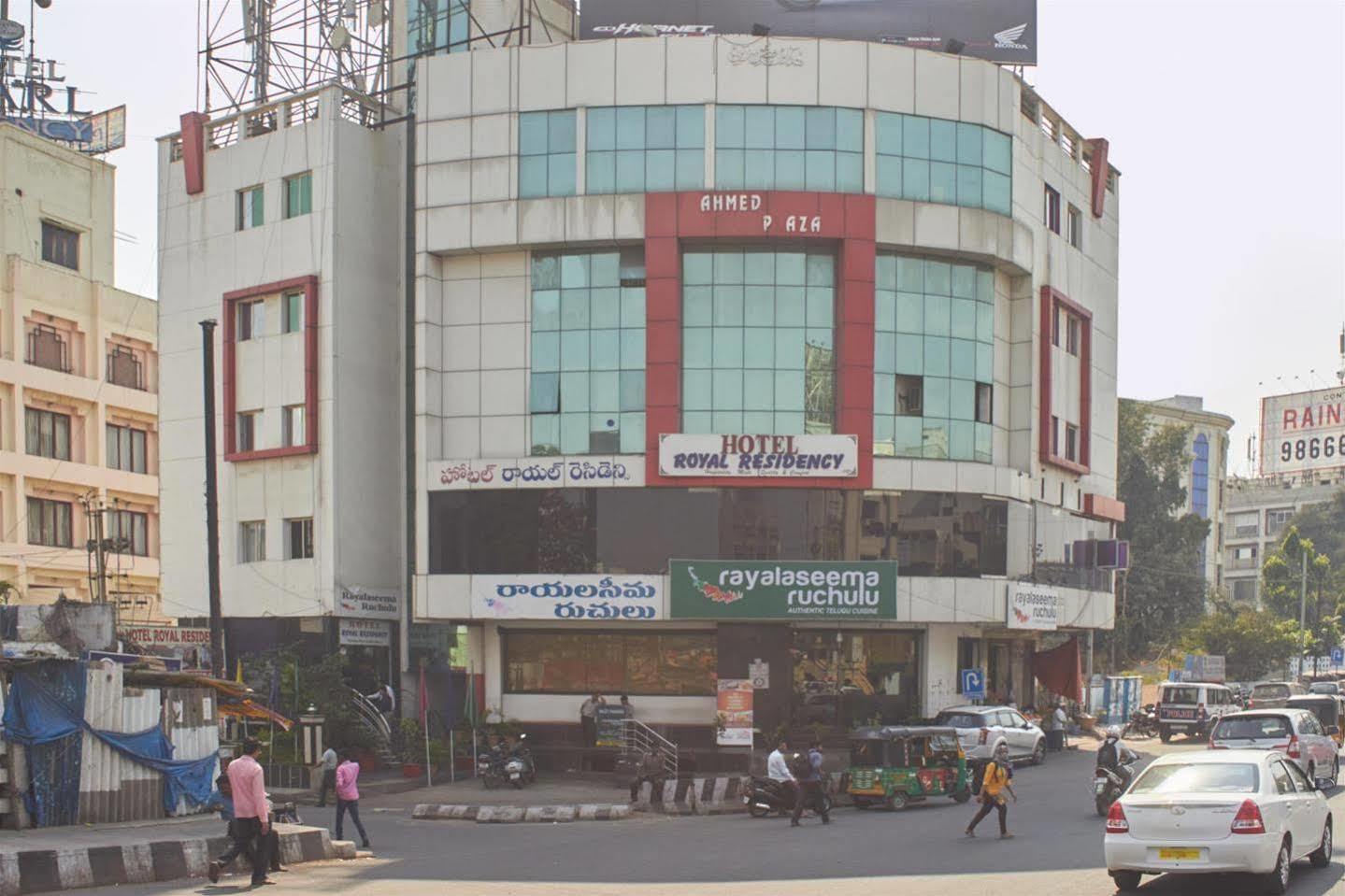 Fabhotel Royal Residency II - Nr Lakdikapul Metro Station Hyderabad Eksteriør billede